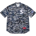G071 camouflage