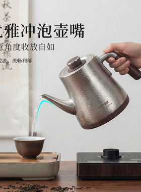 全自动上水烧水壶益武
