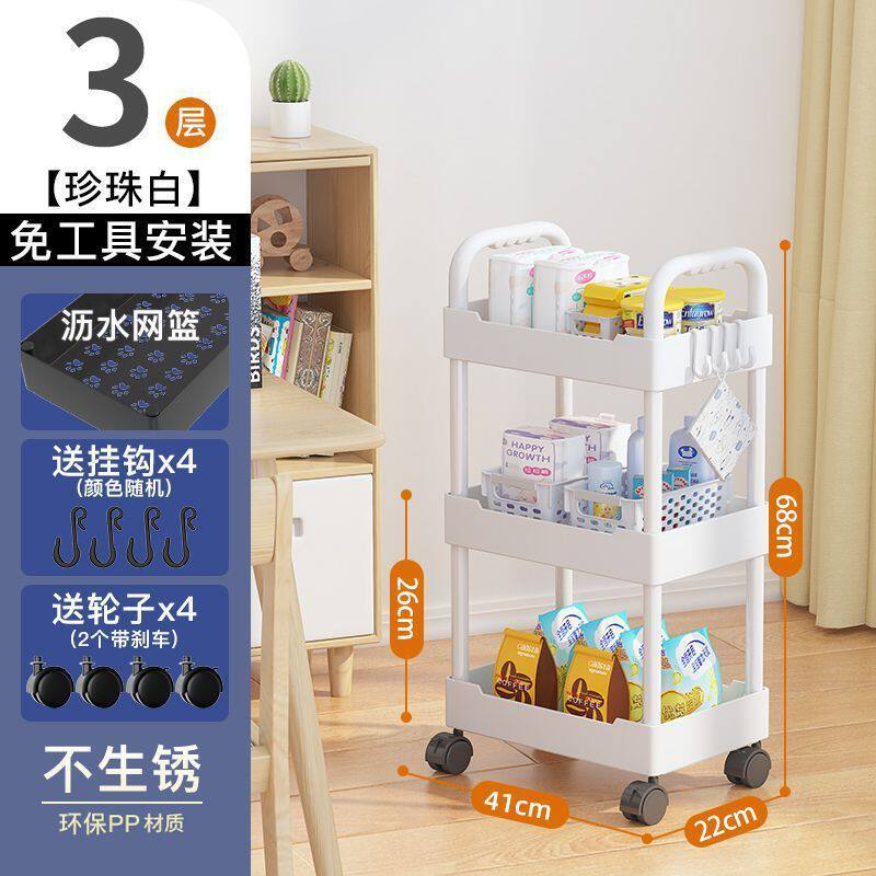 3層アップグレードされたスタンダードホワイト