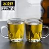Large Capacity Glass with Handle Household Beer Cup Wine Cup Tea Cup Water Cup Wholesale