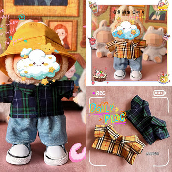 Only Clothes Plush Doll Clothes Casual Plaid Shirt Doll Toy Clothes Keychain Pendant Clothing Accessories