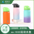 seller product image