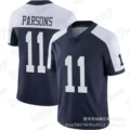 Denim No. 11 Thanksgiving Blue
