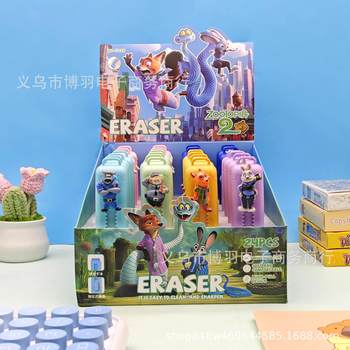 New Zootopia Push-Pull Eraser Movie Cartoon Peripheral Eraser Student High-Value Stationery Eraser