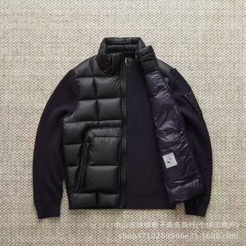 New Cross-Border Popular C.P Knitted Splicing Wool Men's Trendy Brand down Jacket Hooded Zipper White Duck down Jacket