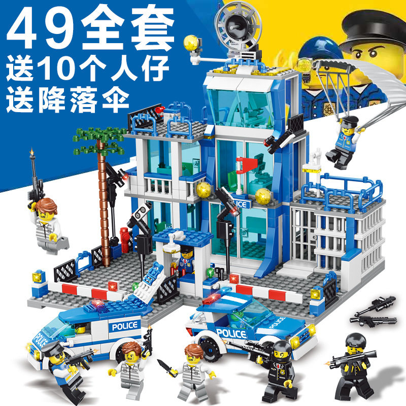 Новинка 2025 года, совместимая с Lego City Special Police Bureau, полицейская машина, минифигурка, детская развивающая игрушка из мелких частиц и строительных блоков Изображение 1
