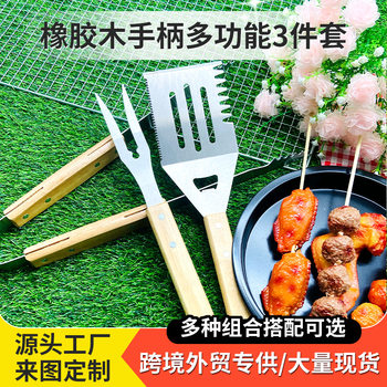 Amazon's Best-Selling Outdoor Barbecue Tools Bbq Grill Set Outdoor Barbecue Tongs Wooden Handle Shovel Fork