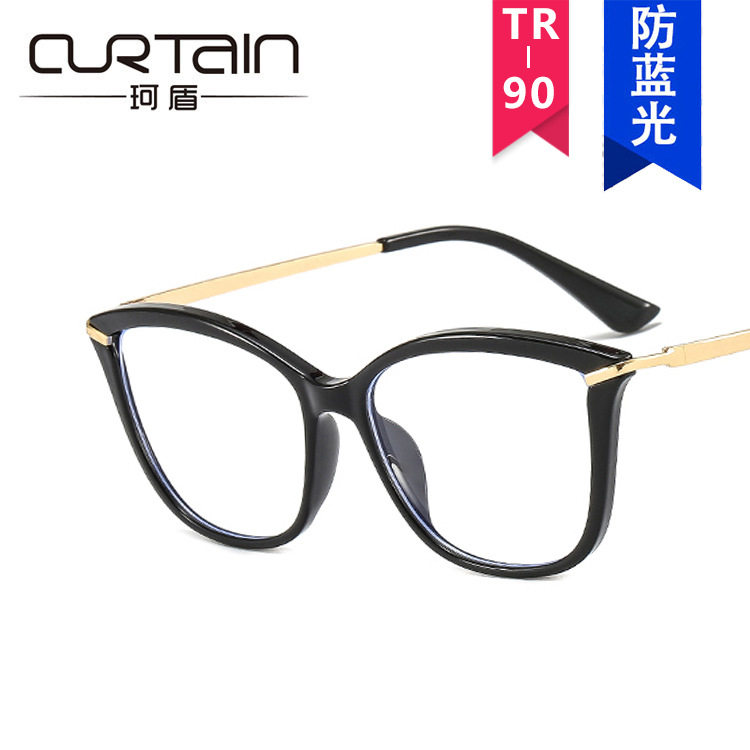 Kedun European and American Cat-Eye Glasses Frame, Anti-Blue Light, 2022 New Model, Plain Glasses for Women, Tr90 Eyeglass Frame, Stylish Design