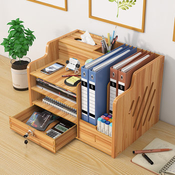 Office multi-layer desktop storage box with lock household station file drawer storage rack desk sundries artifact