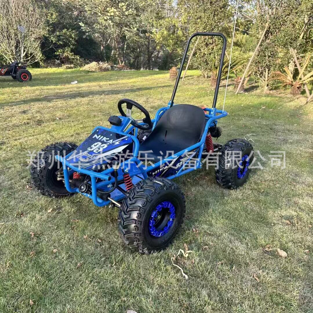 Electric Four-Wheel Off-Road Vehicle, Atv, Go-Kart, Children's Square Stall, Large Wheel Motorcycle Amusement Equipment