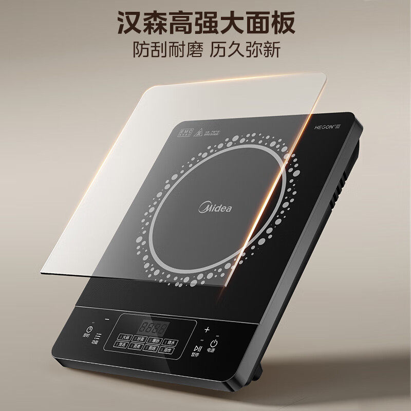 Midea Induction Cooker Household Smart Waterproof Hot Pot Panel Wear-Resistant Scratch-Resistant High-Power Rt22E01 Induction Stove