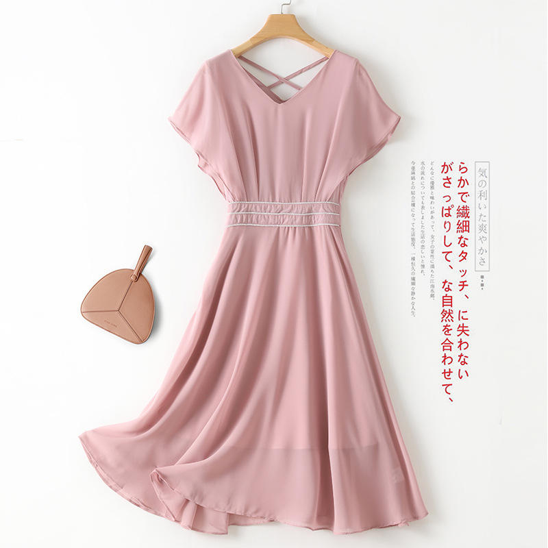 (Mới) Mã T0031 Giá 1250K: Váy Đầm Liền Thân Nữ Antdn Dáng Ôm Body Gợi Cảm Sexy Hàng Mùa Hè Thời Trang Nữ Chất Liệu G04 Sản Phẩm Mới, (Miễn Phí Vận Chuyển Toàn Quốc).