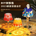 seller product image