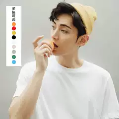 Also men's 2025 summer 230g cotton bottoming shirt men's simple culture shirt solid color short sleeve T-shirt men's wholesale
