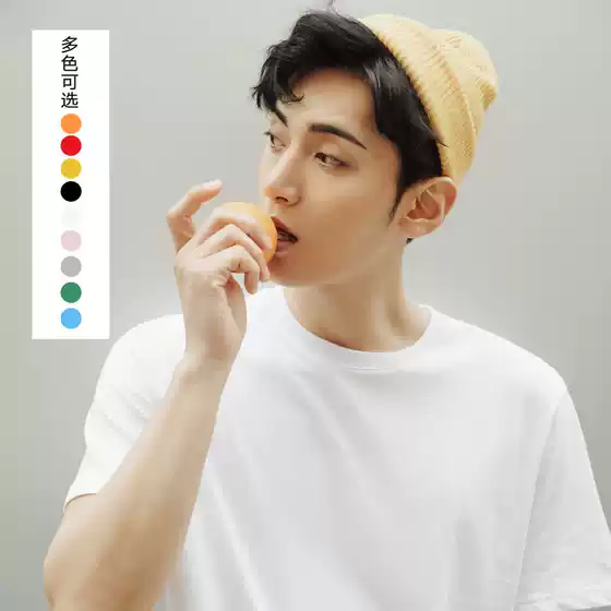 Also men's 2025 summer 230g cotton bottoming shirt men's simple culture shirt solid color short sleeve T-shirt men's wholesale