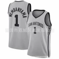 San antonio spurs #1, 2026 edition, announced in gray