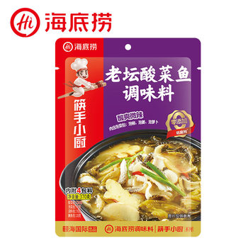 Haidilao Old Pot Pickled Fish 370g Seasoning Pack Chopsticks Handmade Chef Soup Golden Soup Pickled Fish Hot Pot Pickled Fish