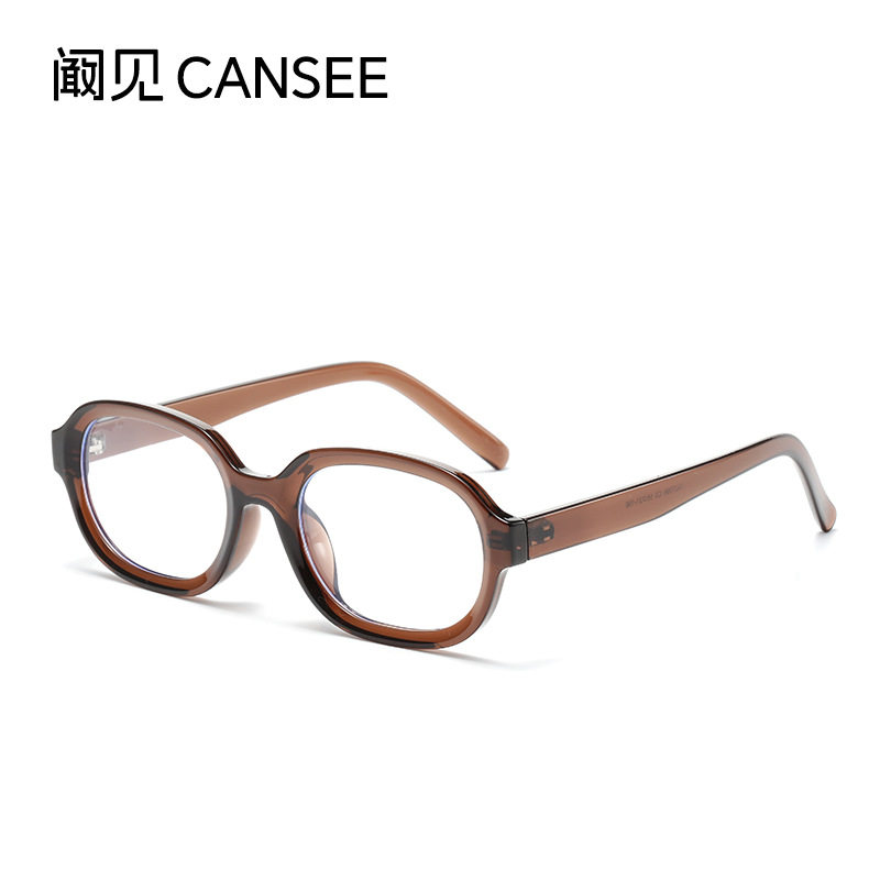 New Ultra-light TR Retro Fashionable Oval Glasses Frame Women's Plain Street Photoshoot High-end Face Small Anti-blue Glasses