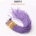 Gold Thread - Deep Violet