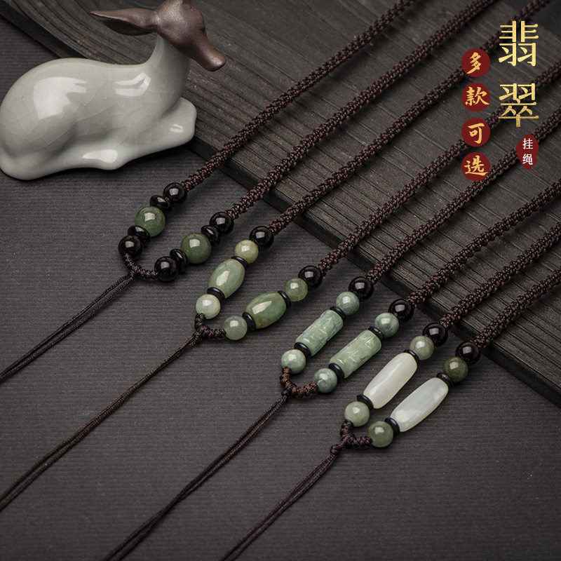 Pendant Jade Agate Pendant Lanyard Men's and Women's Necklace Rope Safe Buckle Lanyard Hetian Jade Fonan Red Jade Pei Rope