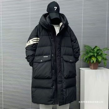 Men's Mid-Length down Jacket 2024 Winter New Youth Trendy Brand Striped White Duck down Loose Thick Coat