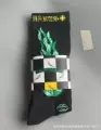 New 10