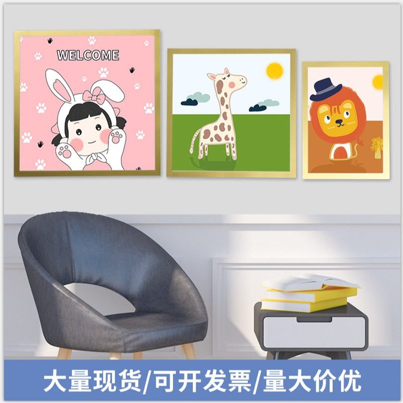 Custom Magnetic Photo Frame A3A4A5A6 Frame 4816 Award Advertising Poster Magnetic DIY Display in stock