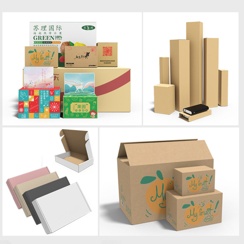 Flying Machine box carton packaging extra hard small carton Express E-commerce packaging Rectangular Carton half high wholesale Sichuan Yue