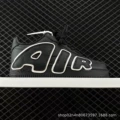 Size 2