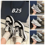 High-Quality B25 Shoes Letter Home Low-Top Men's Shoes Presbyopic Embroider Thick-Soled Fashion Sports and Casual Shoes