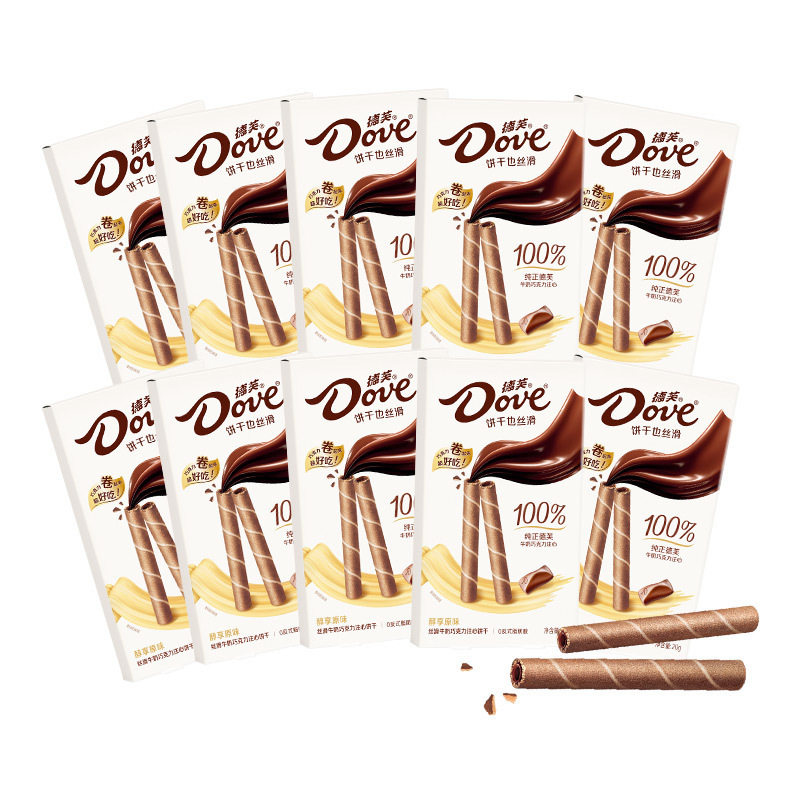 Dove Chocolate-Filled Biscuits 20g Whole Box 40 Boxes of Hazelnut Original Silky Milk Wafer Sandwich Crispy Eggs