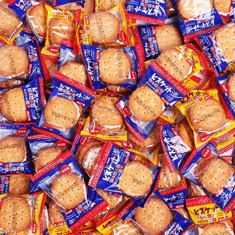 Japanese-Style Small Round Biscuits Whole Box Sea Salt Mixed Trendy Biscuits Snacks Thin Crispy Bulk Casual Snacks