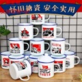 seller product image