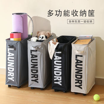 Wheeled Dirty Clothes Basket Home Oxford Cloth Laundry Basket Clothes Storage Dirty Clothes Basket Yoga Mat Storage Basket