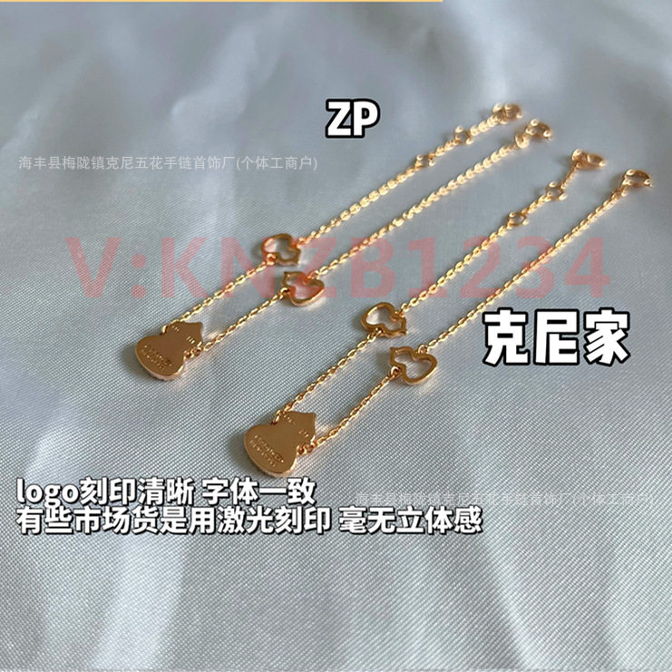 Kirin Gourd Necklace 18K Rose Gold Red Agate White Mother-Of-Pearl Wulu Pendant Clavicle Chain Women's National Trend Jewelry