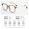 Cross-Border Popular Internet Celebrity Lens-Style Gold Glue Fashion Eyeglass Frames, Unisex Tr90 Eyeglass Frames in a Preppy Style