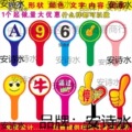 seller product image