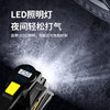 Car Inflator Car Portable Digital Display Lighting Inflator Car Smart Tire Tire Pressure Electric Inflator
