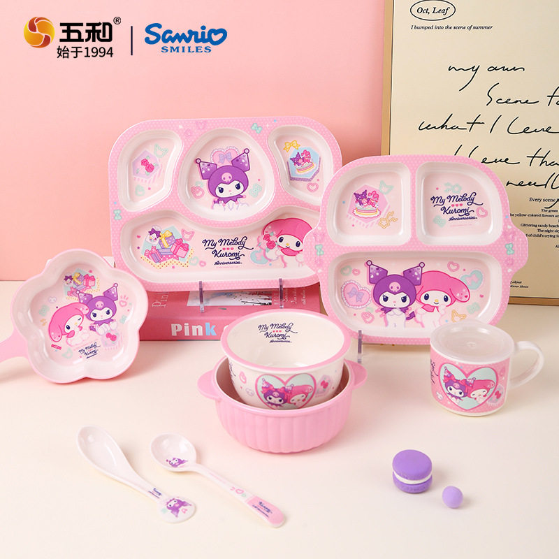 Wuhe Kuromi Kidsren's Tableware Cartoon Household Food Bowl Anti-Fall and Anti-Scald Rice Bowl Baby Meal Plate Kindergarten