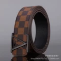 V coffee gun buckle