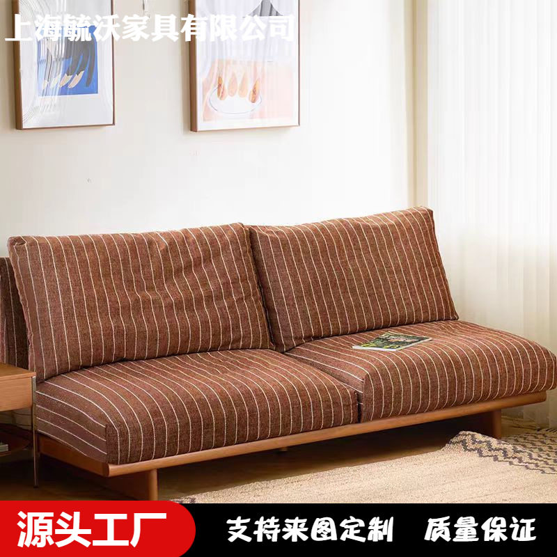 การออกแบบเฉพาะในยุคกลางของฝรั่งเศส Haiyanbao โซฟาที่ซ่อนอยู่...