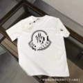 White letter fire cap
