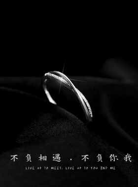 素圈925纯银时尚个性几何气质