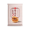 Missing Pork Cake Shaanxi Flavor Crispy Pie Home Instant Breakfast Semi-finished Products Pancake Pancake Bougamo