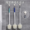 Long-Handled Toilet Brush Multifunctional Toilet Cleaning Brush Hard-Bristled Decontamination Hotel Household Wholesale Bathroom Cleaning Tools
