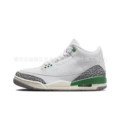 Langdi white and green (consult customer service for more colors)
