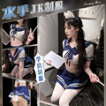 seller product image