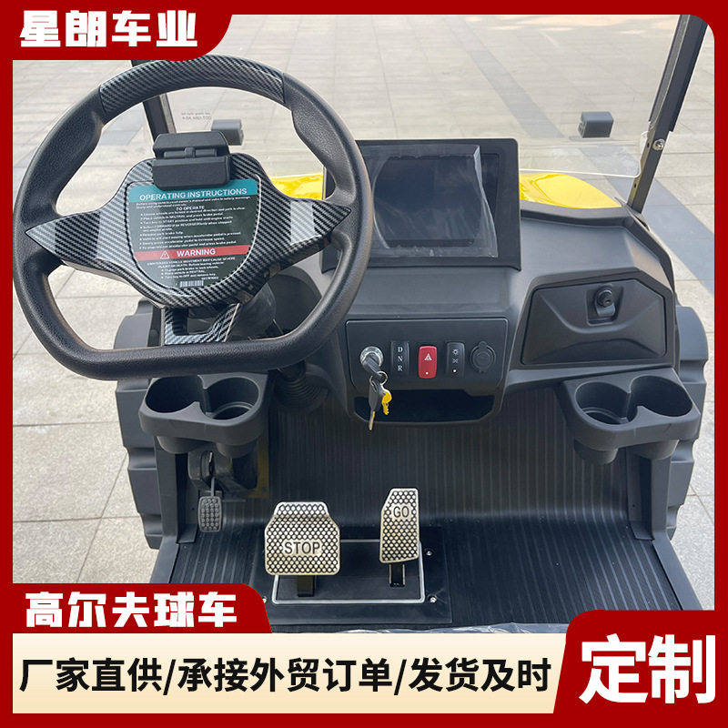 Electric Golf Cart Factory Produces Foreign Trade Golf Cart Three-Row Six-Seater New Sightseeing Patrol Car