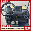 Electric Golf Cart Factory Produces Foreign Trade Golf Cart Three-Row Six-Seater New Sightseeing Patrol Car