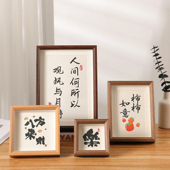 Chinese Wooden Hollow 1.5cm Three-dimensional Glass Dried Flower Photo Frame Butterfly Specimen Insect Paper-cut Oil Painting Stick Wen Chuang